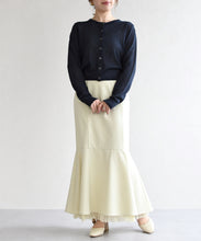 画像をギャラリービューアに読み込む, ワッシャープリーツマーメイドスカート/TT617212
