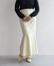 画像をギャラリービューアに読み込む, ワッシャープリーツマーメイドスカート/TT617212
