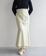 画像をギャラリービューアに読み込む, ワッシャープリーツマーメイドスカート/TT617212
