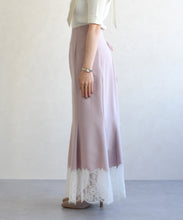画像をギャラリービューアに読み込む, 裾レースマーメイドスカート/TT617210
