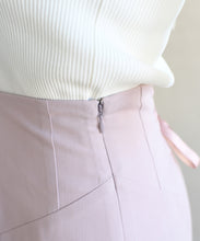 画像をギャラリービューアに読み込む, 裾レースマーメイドスカート/TT617210
