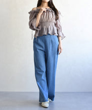 画像をギャラリービューアに読み込む, シャーリングフリルブラウス/TT628103
