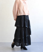 画像をギャラリービューアに読み込む, アシメティアードスカート/TT617209
