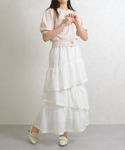 画像をギャラリービューアに読み込む, アシメティアードスカート/TT617209
