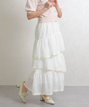 画像をギャラリービューアに読み込む, アシメティアードスカート/TT617209
