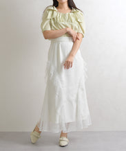 画像をギャラリービューアに読み込む, レースセミマーメイドスカート/TT617205
