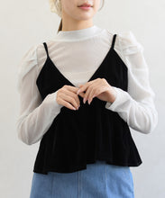 画像をギャラリービューアに読み込む, 【一部店舗限定】Vネックビスチェ/TT658204
