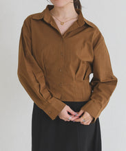 画像をギャラリービューアに読み込む, 【一部店舗限定】きれいめショートシャツ/MM658107
