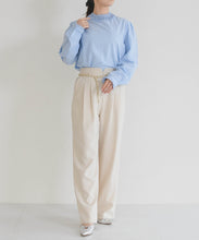 画像をギャラリービューアに読み込む, 【一部店舗限定】フリルスタンドカラーブラウス/MM658110
