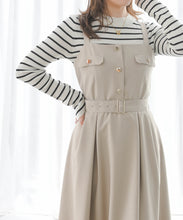 画像をギャラリービューアに読み込む, フラップ付きジャンスカ/MM617401
