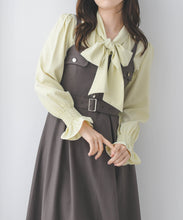 画像をギャラリービューアに読み込む, フラップ付きジャンスカ/MM617401
