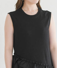 画像をギャラリービューアに読み込む, 【一部店舗限定】アシメフリルロングワンピース/TT657404
