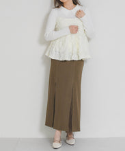 画像をギャラリービューアに読み込む, 【一部店舗限定】ラワージャカードキャミトップス/MM658115
