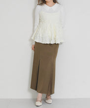 画像をギャラリービューアに読み込む, 【一部店舗限定】ラワージャカードキャミトップス/MM658115
