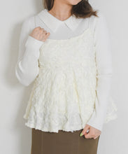 画像をギャラリービューアに読み込む, 【一部店舗限定】ラワージャカードキャミトップス/MM658115
