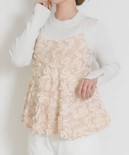 画像をギャラリービューアに読み込む, 【一部店舗限定】ラワージャカードキャミトップス/MM658115
