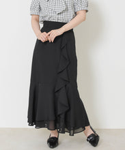 画像をギャラリービューアに読み込む, ラッフルティアード裾シアースカート/MM627210
