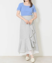 画像をギャラリービューアに読み込む, ラッフルティアード裾シアースカート/MM627210
