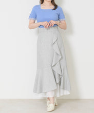 画像をギャラリービューアに読み込む, ラッフルティアード裾シアースカート/MM627210
