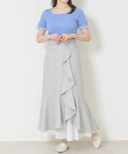 画像をギャラリービューアに読み込む, ラッフルティアード裾シアースカート/MM627210
