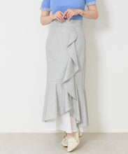 画像をギャラリービューアに読み込む, ラッフルティアード裾シアースカート/MM627210
