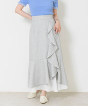画像をギャラリービューアに読み込む, ラッフルティアード裾シアースカート/MM627210
