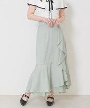 画像をギャラリービューアに読み込む, ラッフルティアード裾シアースカート/MM627210

