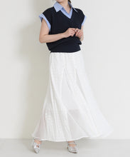 画像をギャラリービューアに読み込む, 【一部店舗限定】フラワージャガードシアーロングスカート/MM657201
