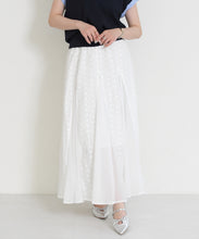 画像をギャラリービューアに読み込む, 【一部店舗限定】フラワージャガードシアーロングスカート/MM657201
