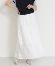 画像をギャラリービューアに読み込む, 【一部店舗限定】フラワージャガードシアーロングスカート/MM657201
