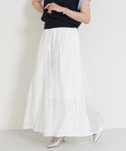 画像をギャラリービューアに読み込む, 【一部店舗限定】フラワージャガードシアーロングスカート/MM657201
