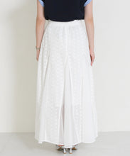 画像をギャラリービューアに読み込む, 【一部店舗限定】フラワージャガードシアーロングスカート/MM657201
