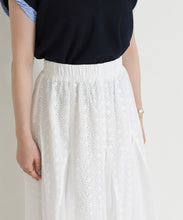 画像をギャラリービューアに読み込む, 【一部店舗限定】フラワージャガードシアーロングスカート/MM657201
