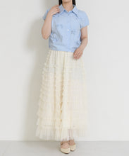 画像をギャラリービューアに読み込む, 【一部店舗限定】ボリュームチュールティアードスカート/TT657212
