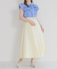画像をギャラリービューアに読み込む, 【予約販売/5月上旬発売予定】配色ラインフレアスカート/MM627207
