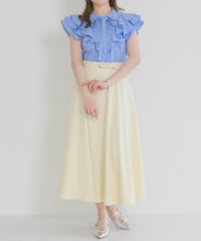 画像をギャラリービューアに読み込む, 【予約販売/5月上旬発売予定】配色ラインフレアスカート/MM627207
