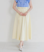 画像をギャラリービューアに読み込む, 【予約販売/5月上旬発売予定】配色ラインフレアスカート/MM627207

