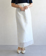 画像をギャラリービューアに読み込む, シアーレイヤードスカート/TT617203
