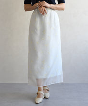 画像をギャラリービューアに読み込む, シアーレイヤードスカート/TT617203
