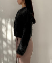 画像をギャラリービューアに読み込む, 【WEB限定】シャギーニットカーディガン/MM558404
