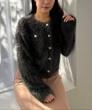 画像をギャラリービューアに読み込む, 【WEB限定】シャギーニットカーディガン/MM558404
