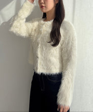 画像をギャラリービューアに読み込む, 【WEB限定】シャギーニットカーディガン/MM558404
