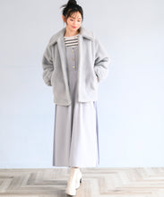 画像をギャラリービューアに読み込む, ブークレーボアコート/MM448609
