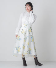 画像をギャラリービューアに読み込む, 【一部店舗限定】フリルスタンドカラーブラウス/MM658110
