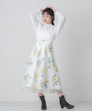 画像をギャラリービューアに読み込む, 【一部店舗限定】フリルスタンドカラーブラウス/MM658110
