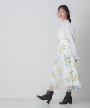 画像をギャラリービューアに読み込む, 【一部店舗限定】フリルスタンドカラーブラウス/MM658110
