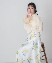 画像をギャラリービューアに読み込む, 【一部店舗限定】フリルカラー前リボンブラウス/MM658108
