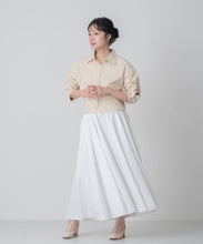 画像をギャラリービューアに読み込む, ストライプフレアスカート/MM617204
