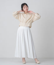 画像をギャラリービューアに読み込む, ストライプフレアスカート/MM617204
