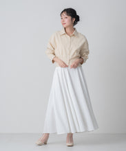 画像をギャラリービューアに読み込む, ストライプフレアスカート/MM617204
